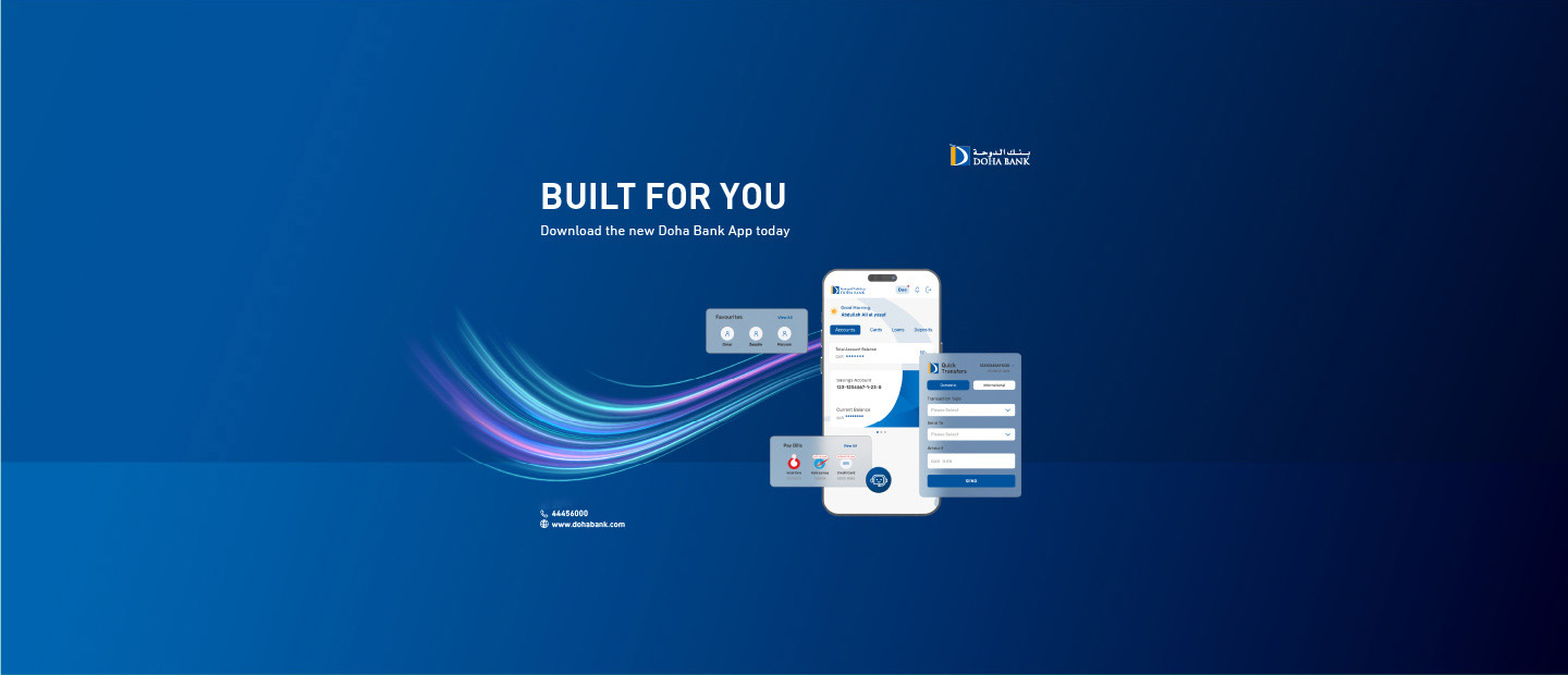 Doha Bank Mobile Banking App